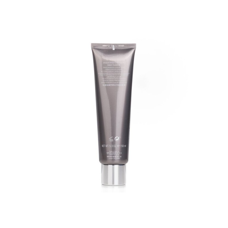 Strawberrynet Natura Bissé Diamond Cocoon Daily Cleanse 150ml / 네츄라