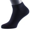 ALBERT KREUZ men's short socks antibacterial silver-integrated cotton-mix dark blue