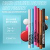 MIRUOKOU Multi-Color Eyeliner 12 Colors Liquid Color Eyeliner, Ultra-Fine, Waterproof