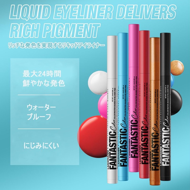 MIRUOKOU Multi-Color Eyeliner 12 Colors Liquid Color Eyeliner, Ultra-Fine, Waterproof