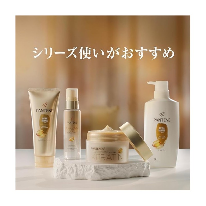Pantene Deep Damage Repair Hair Mask, Set of 3, Keratin