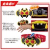 Bandai Legend Transformation Belt Series Kivat Belt