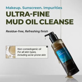 BRMUD [BRMUD]Deep Melting Mud Pore Cleansing Oil 200ml