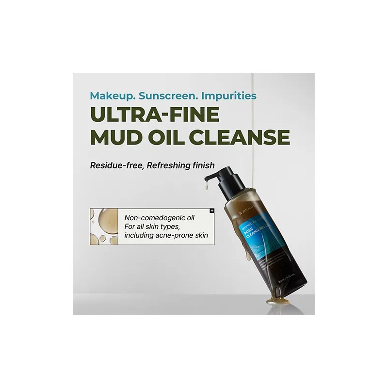 BRMUD [BRMUD]Deep Melting Mud Pore Cleansing Oil 200ml