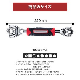 YONGDING Universal Socket Wrench, Dog Head Wrench, Hex Wrench, Multi-functional Plum Wrench, Socket Wrench, 48 in 1, Universal Wrench, 360 Degree Rotation, Stainless Steel, Multi-functional Spline