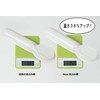 [Foot Health Method] New Foot Fumi-kun, Unlikely Blue Bamboo Step