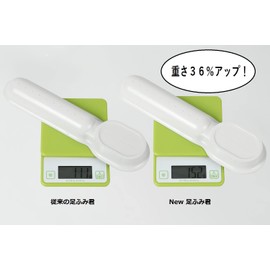 [Foot Health Method] New Foot Fumi-kun, Unlikely Blue Bamboo Step Vertical Version, Foot Massage, Longitudinal and Horizontal Arch Former, Foot Trap Point Goods for Various Steps, Bunion Prevention