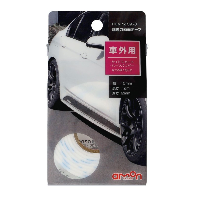 Amon 3976 Super Strong Double Sided Tape (Side Skirts, Half
