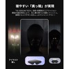 Pursay Eye Mask for Sleep, Zero Pressure, Comfortable Sleep, Sleep