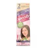 Bigen HOYU Bigen Speedy Hair Color