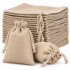 20-Piece Burlap Drawstring Gift Bags – 3.93 × 5.91 Inch