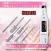Electric Nail Machine White Nail Drill Gel Nail Off Self