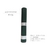Kameyama Mitsuzuka Thick Roll, 10 Bundles, Approximately 80 Sticks x