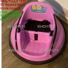 KHOI1971 WALL charger AC adapter FOR Kidzone Race Car 12V