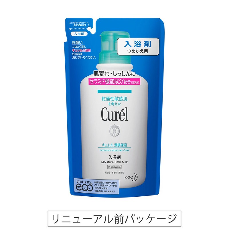 Curél Bath Salt Refill, 12.2 fl oz (360 ml) (Also