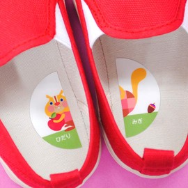 Put it on your shoes and wear it on the left and right side without mistakes! (Alligator, Bear, Lion) / Deercars Non-Iron, Waterproof Laminated Picture Matching Stickers-Solby 1512-E4D0-10