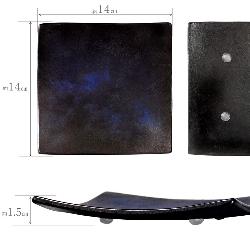 Leather King Genuine Leather Tray (Space Blue, Square)