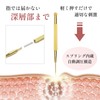 Chicer Trigger Point Pusher Face Massager Stainless Steel Small Spring