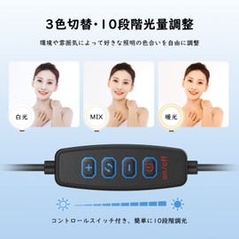 TiMOVO LED Ring Light, 6.3 Inch Ring Light, Clip Type, Dual Use, Desktop, PC, Actress Light, High Brightness LED Light, 3 Color Modes, 10 Level Dimming, Light Supplement Light, USB Powered, 360°