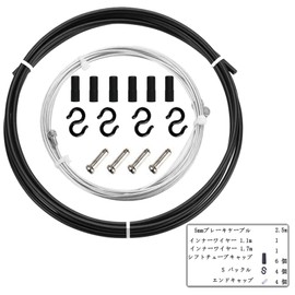 Bestgle Bicycle Shift Cable Set Brake Cable for Road Mountain Bike Shift Brake Cable 2pcs Cable Brake Cable Replacement Bicycle Parts for Road Mountain Bike Bicycle Shifter Cable Wire Replacement Parts Set Black