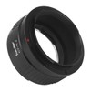 Haoge Manual Lens Mount Adapter for Contax/Yashica C/Y CY Mount