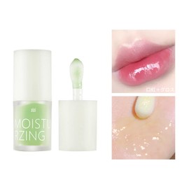 XIXI Transparent Jelly Lip Oil, Moisturize, Moisturize, Prevent Dry, Reduce Lip Line, 4.5g-02# Green Grape