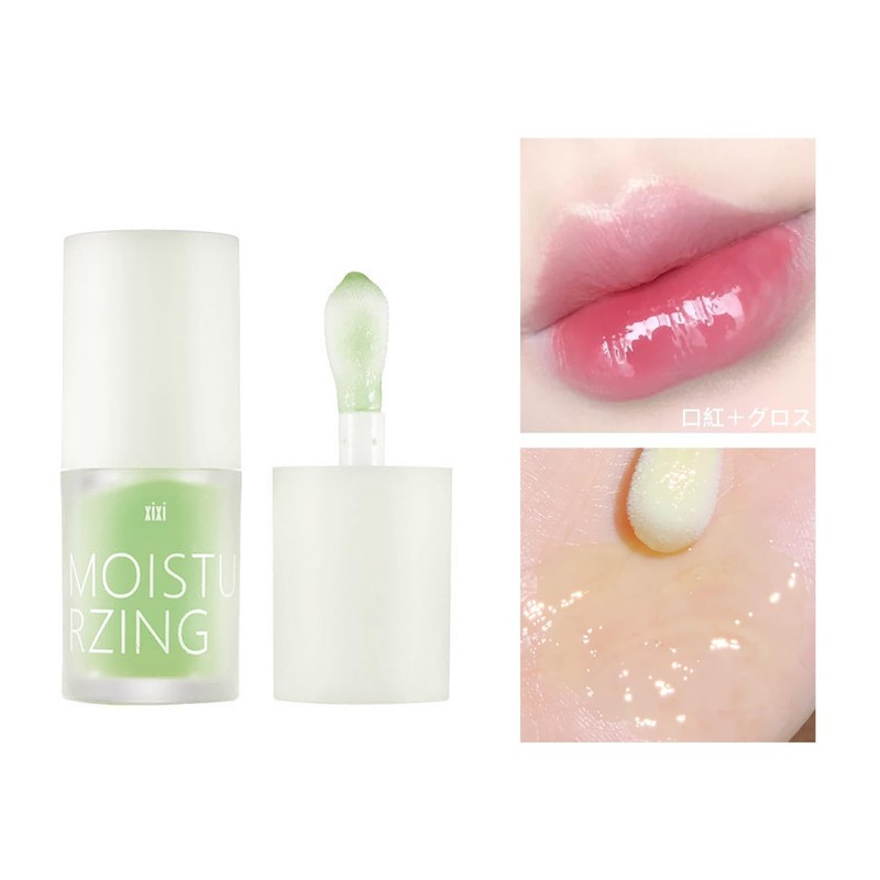 XIXI Transparent Jelly Lip Oil, Moisturize, Moisturize, Prevent Dry, Reduce