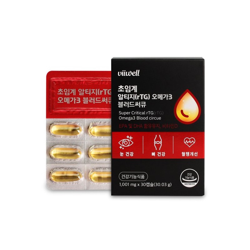 초임계 알티지오메가3 rtg DHA 비타민D 블러드 60캡슐 Supercritical RTG Omega-3