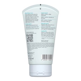 Lavera Basis Sensitiv Cleansing Gel, 125ml
