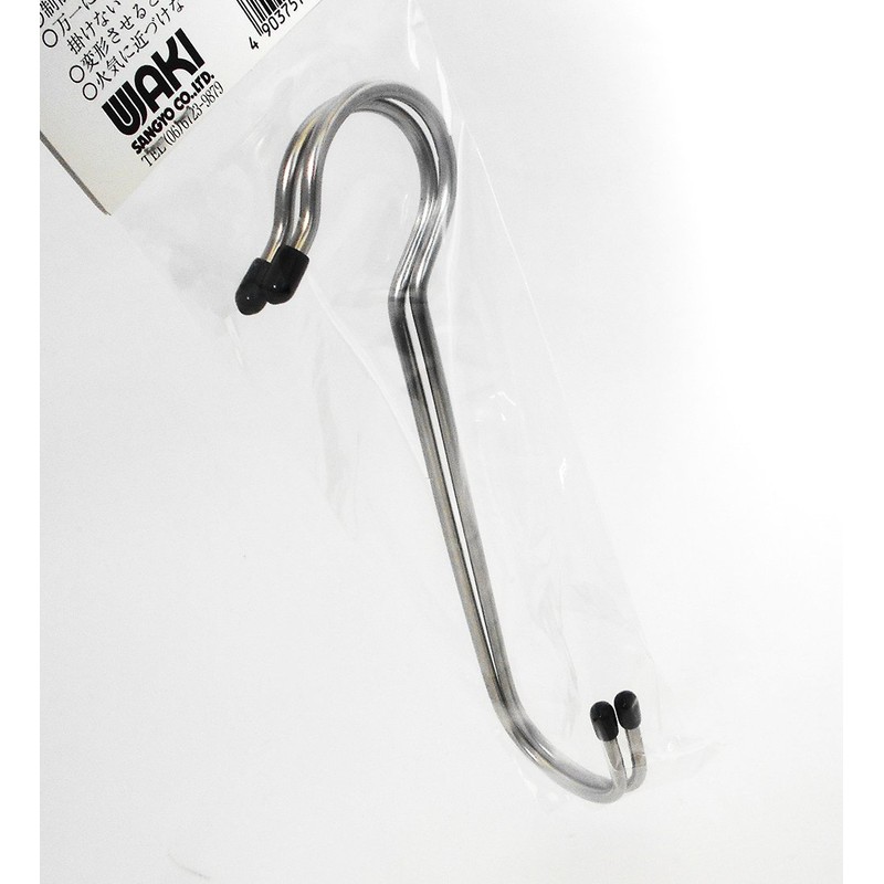 Waki Sangyo Stainless S-Ring Cross Drying Rod Height Adjustment Laundry