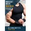 Veroman ppi-gear012 Wrist Wrap, Superhard, Hard Model, Training, Wrist Support,