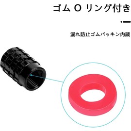 Air Valve Cap for Honda N Series Dedicated Design, Fits Many N-BOX N-BOX+, N-Box Custom, JF1-JF6, N-WGN, JH1-JH4, N-ONE JG1-JG4, N-VAN JJ1, JJ2, Car, Motorcycle, Aluminum Alloy, Lightweight, Corrosion