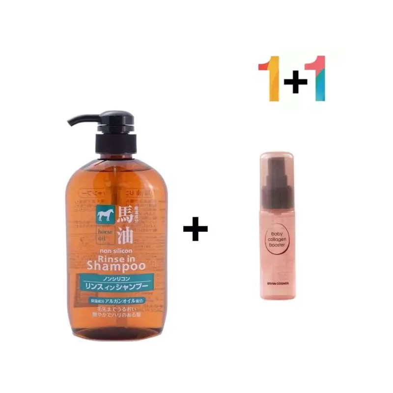 Rinse In 린스 인 샴푸 [마유 린스인샴푸 1개/히알스킨180ml 1개] Rinse-in