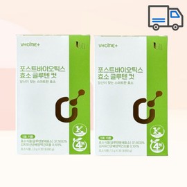 Vitamin House Gluten Cut 60 packets Gluten-decomposing enzyme lactic acid bacteria 2-month supply / 비타민하우스 글루텐컷 60포 글루텐 분해 효소 유산균 2개월분