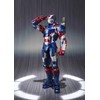 S.H. Figuarts Iron Patriot