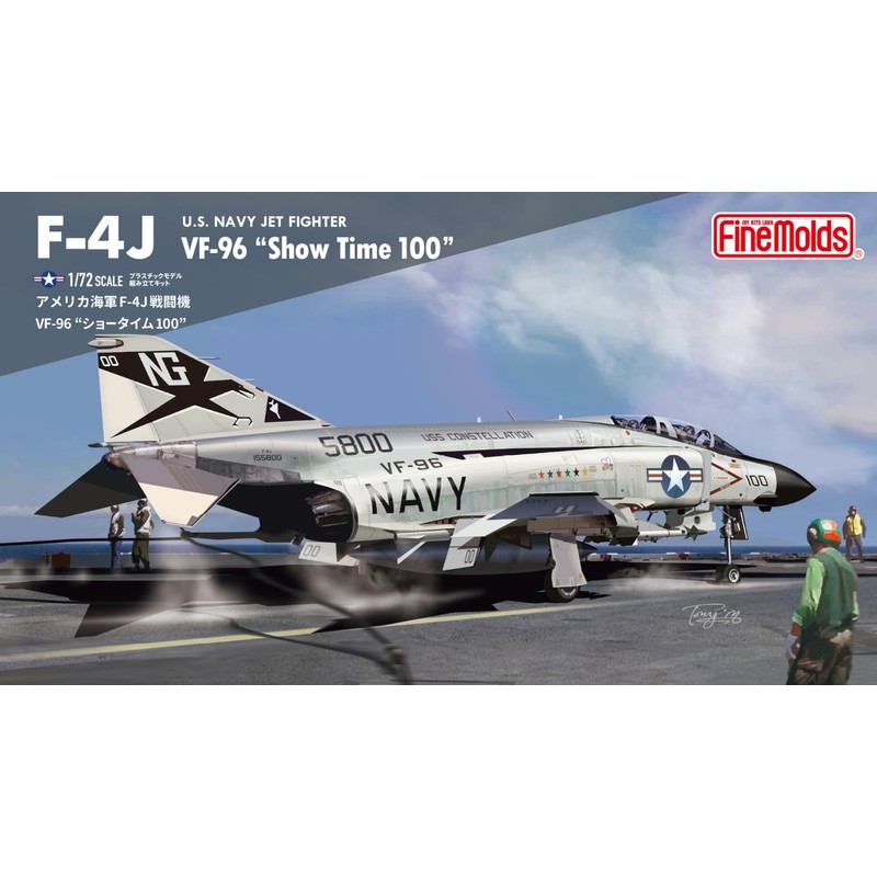 Fine Mold 1/72 Jet Planes Series American F-4J Fighter Jets