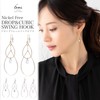 LOKUMI cu-45 Women's Earrings, Hypoallergenic, Drop Long, Bijou, Hook, Cubic