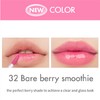 rom&nd [rom&nd]*new* Juicy Lasting Tint (3 colors)
