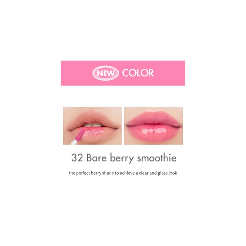 rom&nd [rom&nd]*new* Juicy Lasting Tint (3 colors)