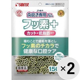 (Sold as a Set) Gonta's Toothpaste Gum Fluorine Plus Cut, Low Fat Type, Chlorophyll, 5.3 oz (150 g) x 2 Packs
