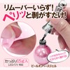 nailrecipe Nail Recipes Gel Nail Kit Home Easy Treatment Self