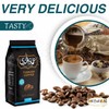Emad Afandi Turkish Coffee Medium Roast With Cardamom Cafe Arabic