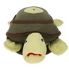 Dog Sniffing Training Toy Squeaky Plush Turtle Shape Interactive Bite