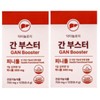 Dr.nology Pinitol 700mg 2 boxes Liver Stream Milk Thistle / 닥터놀로지 피니톨 700mg 2박스 간부스터 밀크씨슬