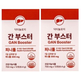 Dr.nology Pinitol 700mg 2 boxes Liver Stream Milk Thistle / 닥터놀로지 피니톨 700mg 2박스 간부스터 밀크씨슬