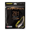 KIZUNA Badminton String Z61 Spiral WHT (White/FF/Men's, Lady's, Jr)
