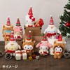 Sanrio 480169 My Melody Mascot Holder (Christmas)
