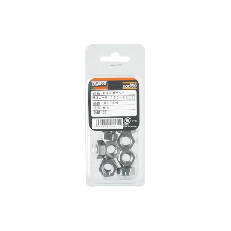 TRUSCO B25-0008 Hex Nuts, 1 Type, Stainless Steel, Size M8