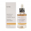 IUNIK Propolis Vitamina Synergy Suero Blanqueamiento Arrugas Cuidado Nutritivo Brightening