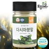 Native Village Domestic Kelp Powder 130g10641944588275 / 토종마을국산 다시마분말 130g10641944588275